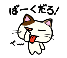 Miytan,Kumamoto valve of a calico cat sticker #7284011
