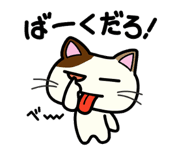 Miytan,Kumamoto valve of a calico cat sticker #7284011