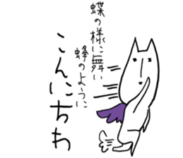 fallen angel RUSHINYA sticker #7283937