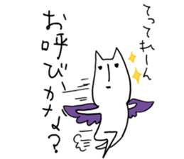 fallen angel RUSHINYA sticker #7283938