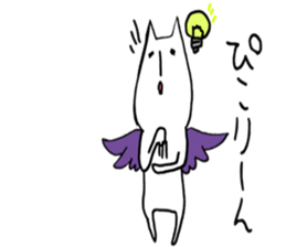 fallen angel RUSHINYA sticker #7283945