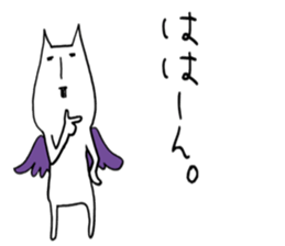 fallen angel RUSHINYA sticker #7283946