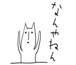 fallen angel RUSHINYA sticker #7283948