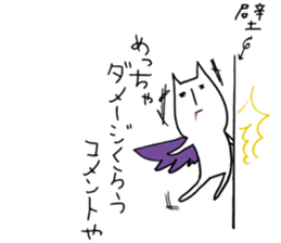 fallen angel RUSHINYA sticker #7283950