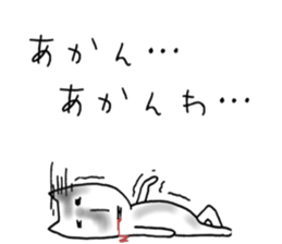 fallen angel RUSHINYA sticker #7283951