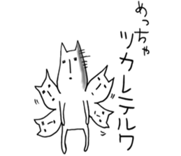 fallen angel RUSHINYA sticker #7283954