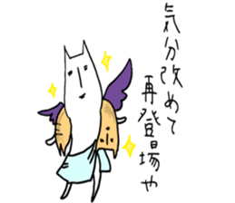 fallen angel RUSHINYA sticker #7283956