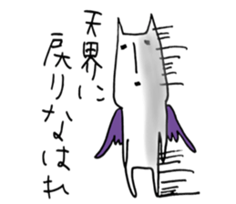 fallen angel RUSHINYA sticker #7283957