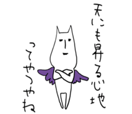 fallen angel RUSHINYA sticker #7283959