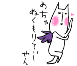 fallen angel RUSHINYA sticker #7283960