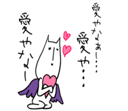 fallen angel RUSHINYA sticker #7283961