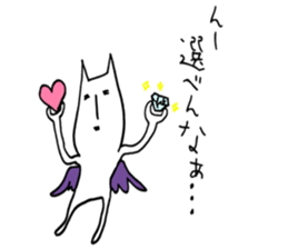 fallen angel RUSHINYA sticker #7283962