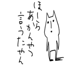 fallen angel RUSHINYA sticker #7283965