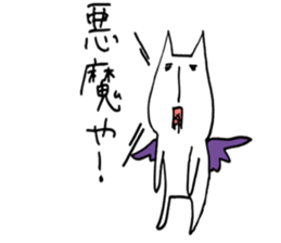 fallen angel RUSHINYA sticker #7283967