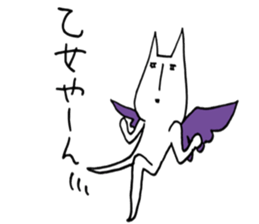 fallen angel RUSHINYA sticker #7283968