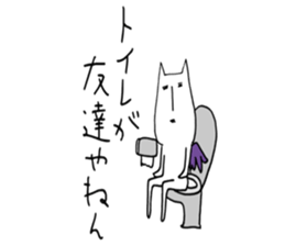 fallen angel RUSHINYA sticker #7283969