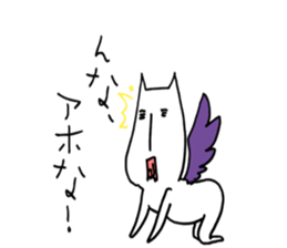 fallen angel RUSHINYA sticker #7283971