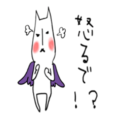 fallen angel RUSHINYA sticker #7283972