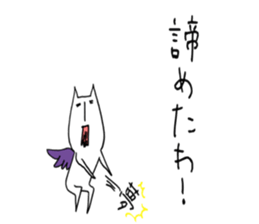 fallen angel RUSHINYA sticker #7283973