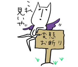 fallen angel RUSHINYA sticker #7283975