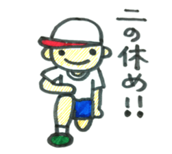 Kawagoe basis everyday with aaa PANDA sticker #7284018