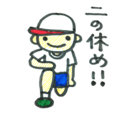 Kawagoe basis everyday with aaa PANDA sticker #7284018