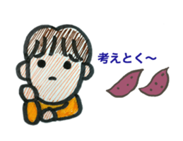 Kawagoe basis everyday with aaa PANDA sticker #7284022