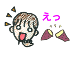 Kawagoe basis everyday with aaa PANDA sticker #7284023