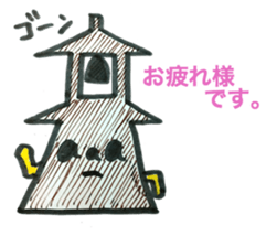 Kawagoe basis everyday with aaa PANDA sticker #7284027