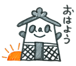 Kawagoe basis everyday with aaa PANDA sticker #7284028
