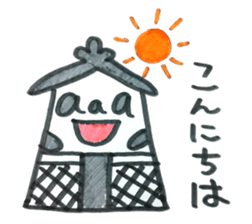 Kawagoe basis everyday with aaa PANDA sticker #7284029