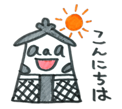Kawagoe basis everyday with aaa PANDA sticker #7284029