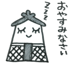 Kawagoe basis everyday with aaa PANDA sticker #7284031