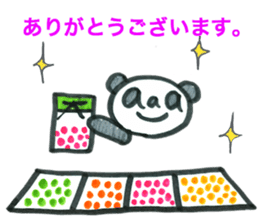 Kawagoe basis everyday with aaa PANDA sticker #7284036