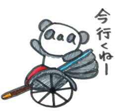 Kawagoe basis everyday with aaa PANDA sticker #7284037