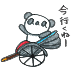Kawagoe basis everyday with aaa PANDA sticker #7284037