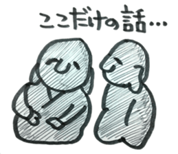 Kawagoe basis everyday with aaa PANDA sticker #7284039