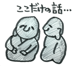 Kawagoe basis everyday with aaa PANDA sticker #7284039