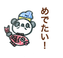Kawagoe basis everyday with aaa PANDA sticker #7284041