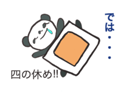 Kawagoe basis everyday with aaa PANDA sticker #7284052