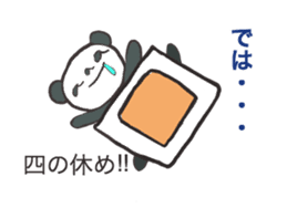 Kawagoe basis everyday with aaa PANDA sticker #7284052