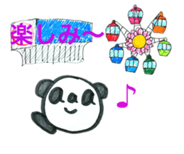 Kawagoe basis everyday with aaa PANDA sticker #7284054