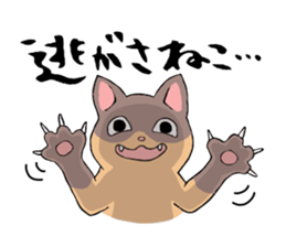 Comical cats sticker #7284113