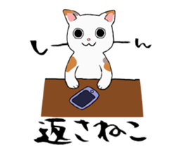 Comical cats sticker #7284114