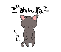 Comical cats sticker #7284121