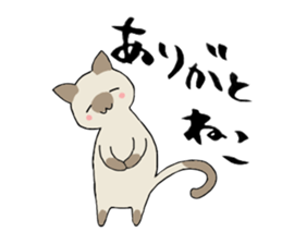 Comical cats sticker #7284122