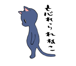 Comical cats sticker #7284126