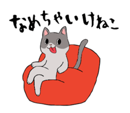 Comical cats sticker #7284132