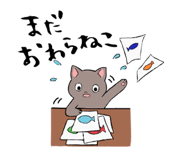 Comical cats sticker #7284133