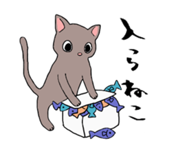 Comical cats sticker #7284135